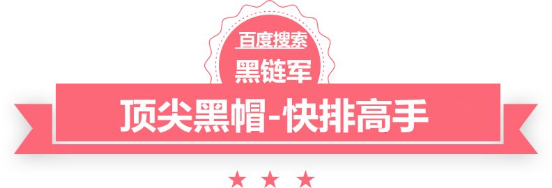 新澳2025今晚开奖资料民间鬼术